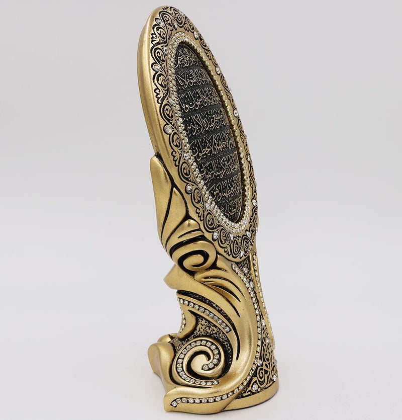 Gunes Islamic Home Table Decor Showpiece Bookend Oval Allah Muhammad Ayatul Kursi Showpiece Eid Ramadan Gift (Ayatul Kursi) - Image 3